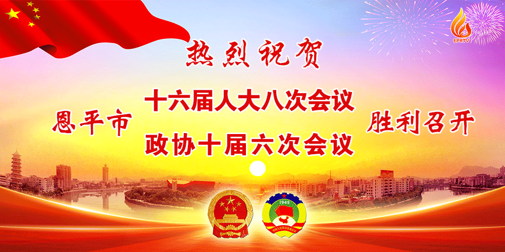 【环球网吉林省疫情通报,吉林省疫情实时动态】-第2张图片