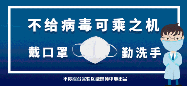 【广东省最新疫情状态,广东省疫情最新情况实时动态】-第1张图片