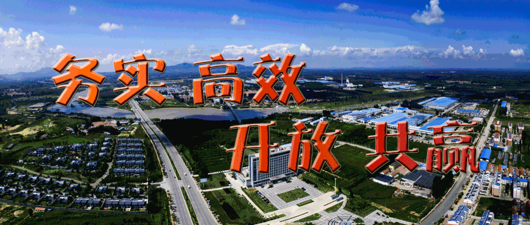 吉林省疫情重要信息公布/吉林省疫情动态查询-第1张图片